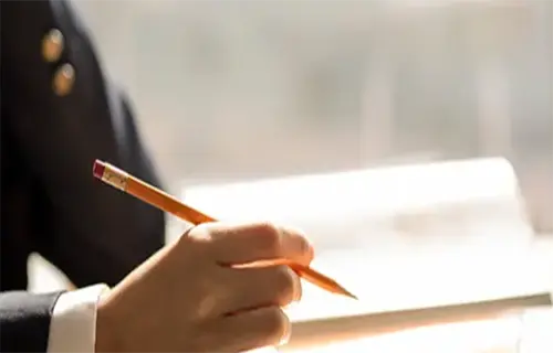 양산1중